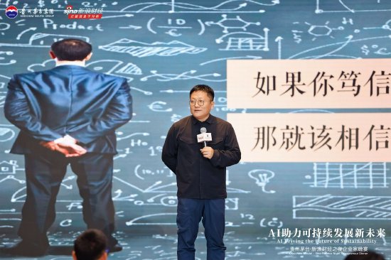 股票配资杠杆 尹烨：与其人类自研，何不道法自然